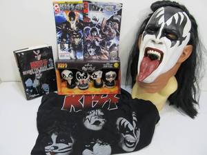 lot 132 image: Group of KISS Items