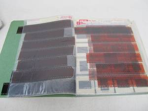 lot 188 image: Vintage 1980s Rock & Roll Original Photo Negatives & Glass Slides - Dare Force