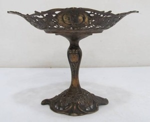lot 158 image: Ornate Antique Hallmarked Victorian Pedestal Bowl