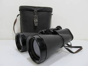 lot 166 image: Large Vintage FOCINAC 20x65 Binoculars wCase