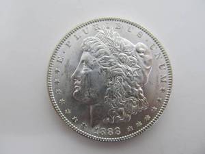 lot 245 image: 1888 Uncirculated Morgan Silver Dollar