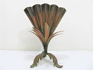 lot 255 image: Vintage CopperMetal Fluted Vase
