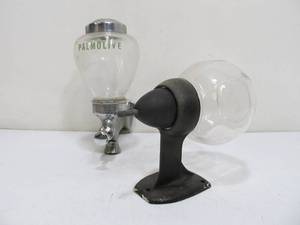 lot 256 image: 2 Old Vintage Deco Soap Dispensers
