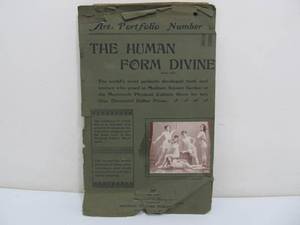 lot 322 image: Antique Human Form Divine Fitness Art Portfolio wPictures