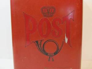 lot 10 image: Vintage Red Metal Mailbox