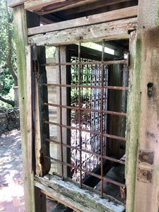 lot 99 image: Antique Wood Frame Iron Window