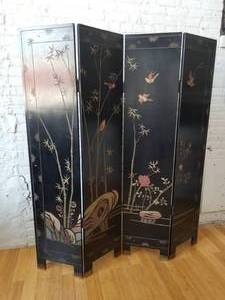 lot 2 image: Vintage Carved Chinese 4 Panel Screen