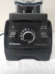 lot 7 image: Vitamix Professional Series 750 Blender
