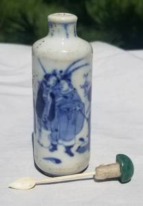 lot 20 image: Blue and White Porcelain Snuff Bottle