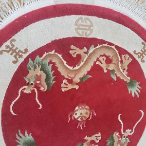 lot 18 image: Vibrant Dueling Dragon Area Rug