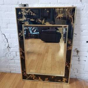 lot 12 image: Amazing Chinese Painted Mirror