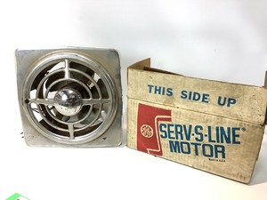 lot 172 image: Vintage Motor