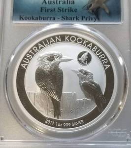 lot 02 image: 2017 AUSTRALIA $1 KOOKABURRA SHARK PRIVY MS70 PCGS
