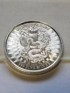 lot 39 image: 1 TROY OZ. .999 FINE SILVER E PLURIBUS UNUM ROUND