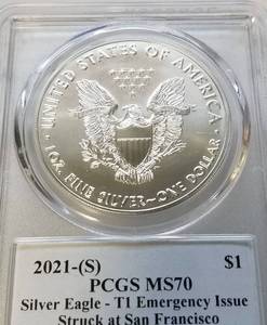 lot 50 image: 2021-S TYPE 1 EMERGENCY ISSUE AMERICAN SILVER EAGLE MS70 PCGS