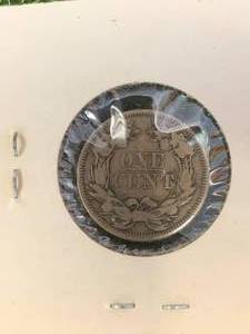 1857 Flying Eagle Cent�