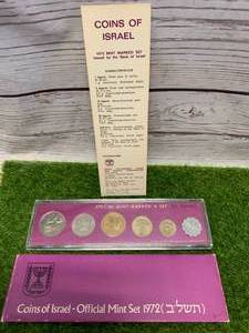 Mint�1972 Coin�Set from Israel�