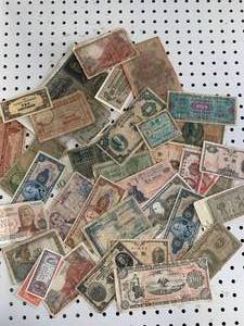 Large Lot of Vintage Currency