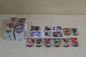 lot 68 image: Hockey Cards - Early 2010s - Inserts, Base, Jersey