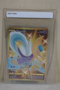 lot 58 image: Cresselia 228203 Secret Rare Full Art Pokemon Card