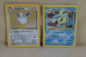lot 53 image: Red Number Holo Pokemon Cards - Gyarados, Wigglytuff