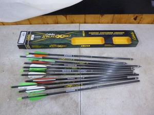lot 8 image: Cabelas Carbon Crossbow Arrows