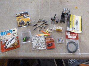 lot 12 image: Archery Items