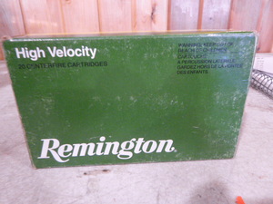 lot 66 image: Remington High-Velocity Centerfire Cartridges