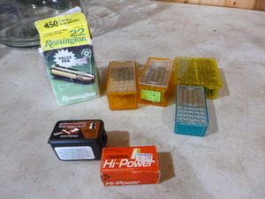 lot 94 image: Miscellaneous Bullets