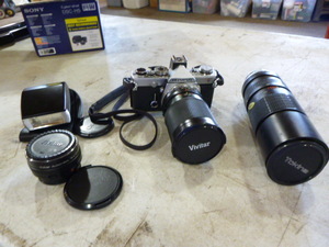 lot 111 image: Olympus OM-1 Camera
