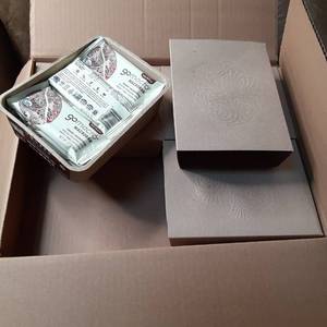 lot 30 image: Case of GoMarco Mocha Protein Bars (144Case)