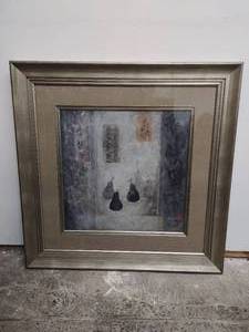 lot 12 image: Framed Asian-Style Artwork