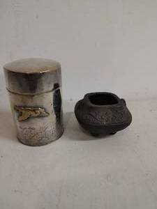 lot 46 image: Ornate Metal Container and Japanese Ceramic Pot