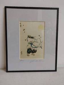 lot 73 image: Framed Portrait Print by Yun Shan Lau