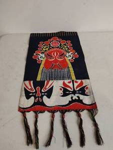 lot 111 image: Asian-Style Tapestry