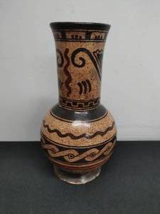 lot 132 image: Pottery Vase