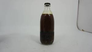 Quaker State Motor Oil In Glass Quart Bottle--RARE