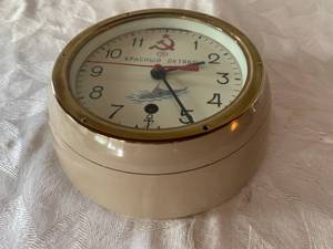Submarine Clock