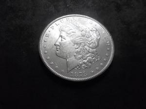 1878 CC Morgan Silver Dollar