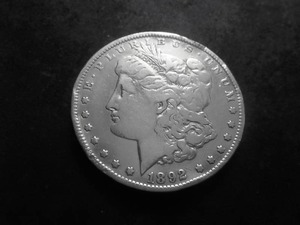 1892 Morgan Silver Dollar