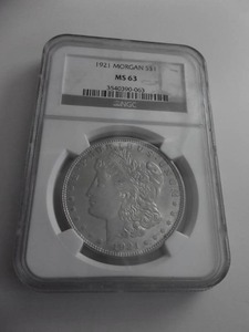 1921  Morgan Silver Dollar