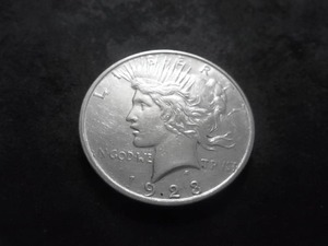 1923 D Peace Silver Dollar