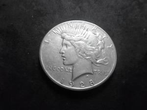 1928 Silver Peace Dollar