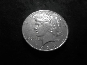 1934 S Silver Peace Dollar