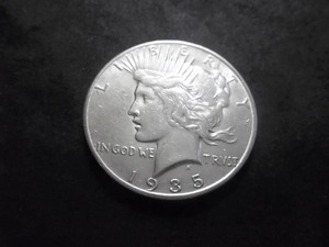 1935 S Peace Silver Dollar