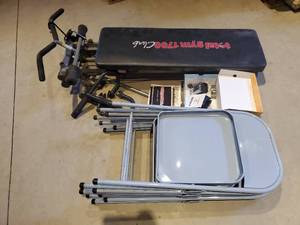 lot 108 image: Total Gym Exercise System, 4 Folding Chairs