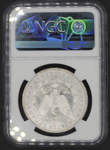 1891 Morgan Silver Dollar - MS61 - NGC