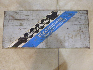 lot 26 image: Black & Decker Heavy Duty Angle Drill
