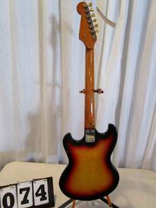 Global Electric Guitar