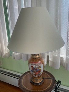 Vintage Lamp